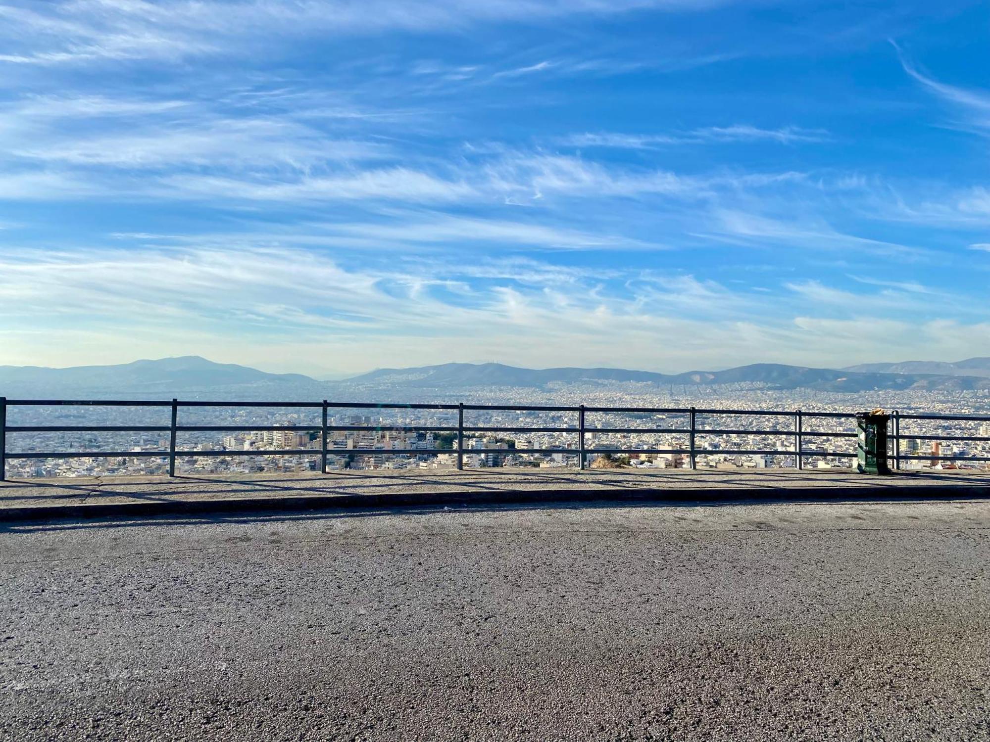 20 Mins From Centre, Rural House * Athens
